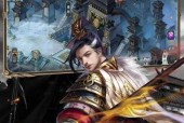 帝王霸业游戏攻略（帝王霸业游戏攻略）