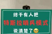 无限模式中哨兵的打法是什么？有哪些技巧？