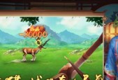 《天谕》游戏副本（揭秘《天谕》游戏副本内的隐藏秘密与策略）