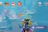 梦幻新诛仙元素系统如何操作？常见问题有哪些解答？
