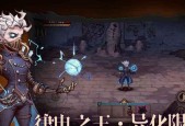 探索异化之地——角色介绍（一群勇士的热血奋斗）