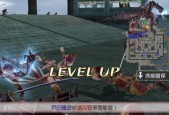《真三国无双8》中帝国生孩子方法全面攻略（如何在游戏中成功生育后代）
