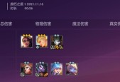 炎龙骑士团邪神之封印无敌秘籍怎么获得？游戏中的使用效果如何？
