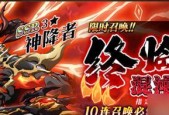 梦幻模拟战SSR英雄有哪些特点？如何获取和使用这些英雄？