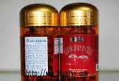 探秘游戏中的重生细胞红色变异（红色变异现象详解）