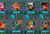 王国纪元兵的数量限制（游戏中的策略与限制）