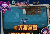 野蛮人大作战，谁才是真正的强者（探寻野蛮人大作战中最强势的角色和必杀技）