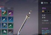 新人在穿越手游中能获得哪些武器？如何选择？