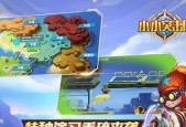 突击队吃鸡行动指南（成为吃鸡高手的绝佳攻略）