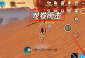 梦幻西游三维版快速升级攻略（快速提升战力）