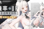 玩转少女枪战梦境（攻略少女枪战梦境）