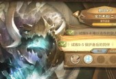万象物语魂能刷法全解析（掌握这些技巧）