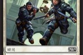 《王者霸业》攻略（快速升级、轻松打怪）