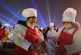 闹元宵海量球星等你拿（热气腾腾的游戏世界）