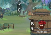《江湖悠悠手游侠道攻略-18183江湖悠悠专区》（成为真正的江湖高手）