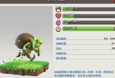 绿军历险记新手指南？如何快速上手游戏？