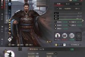 率土之滨武将选择指南：如何挑选最强武将？