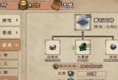 揭秘《烟雨江湖》洛阳支线任务全流程（探索江湖）