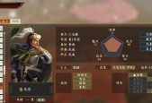 《锤子三国》游戏马岱英雄详解（马岱的技能）