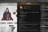 《只狼》幻影之蝶打法攻略（掌握技巧）