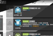 雄霸九州兵种专精如何升级？专精用法有哪些常见问题？