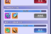 梦幻西游中如何选择合适的成品号？