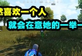 玩奔流不息游戏，最重要的一点是什么（掌握游戏规则是关键）