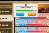 如何卡好万国觉醒中的孙武卡技能（掌握技巧）