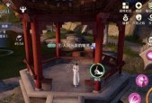 《天涯明月刀手游》锦鲤玩具任务攻略（打造专属锦鲤）