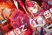 梦幻模拟战练兵场怎么玩？有哪些特点和常见问题解答？