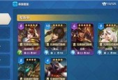 《英魂之刃战略版城塞升级攻略》（从初级城塞到顶级堡垒）