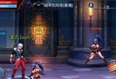 如何提高天天炫斗经验关通过率（掌握经验关技巧）
