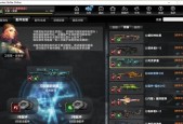 《暮色方舟深渊魔隙通关攻略》（掌握关键技巧）