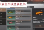 明日之后（探索游戏中的地下金库建造技巧）