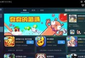 梦幻游戏模拟器困难怎么打？遇到难题如何有效应对？