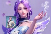 绝地求生中眼妆如何更换皮肤？有哪些好看的皮肤推荐？