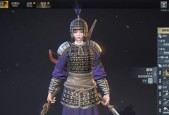 《铁甲雄兵》中最厉害的武将是谁？