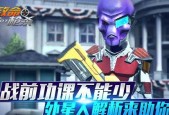 爆破喵星人特别版攻略（如何成为最强的爆破大师）