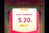 dnf红包领取方法是什么？