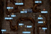 探索地下城堡沉默群湖地