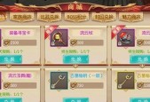 《征途2》养娃攻略：培养属于自己的强力战士