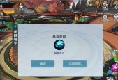 《雪鹰领主》游戏带你玩闹新春（以金鼠贺岁）