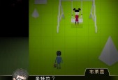 雅皮士精神剧情详细分析介绍是什么？
