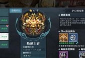 雪鹰领主手游神器获得方法是什么？神器获得解析攻略有哪些？