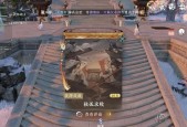 逆水寒手游采用什么引擎开发？逆水寒手游的开发技术是什么？