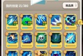 《不休的乌拉拉》游戏术士攻略（掌握术士技能）
