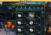 《神魔大陆2》必知操作指南（15个关键操作让你游刃有余）