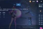 王者荣耀妲己出装攻略：致胜装备与技巧