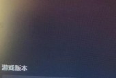 魔兽世界窗口无法拖动怎么解决？拖动窗口的快捷键是什么？