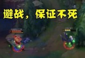 打野必杀技（操作细节揭秘）